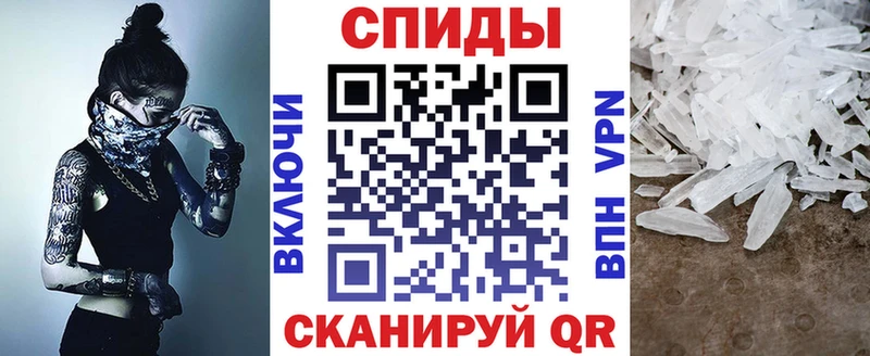 АМФ 97% Новохопёрск