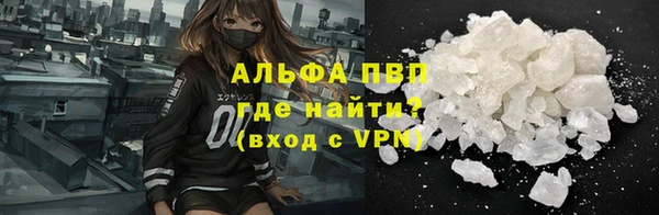 прущий лед Верхнеуральск