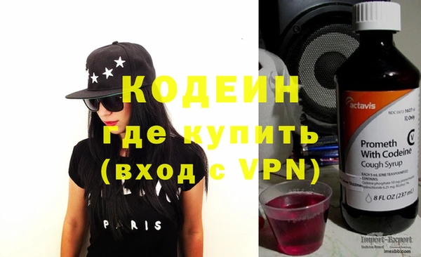 прущий лед Верхнеуральск