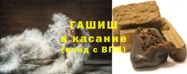 прущий лед Верхнеуральск