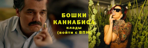 герыч Верея