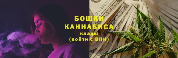 прущий лед Верхнеуральск
