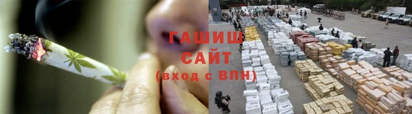 меф Верхний Тагил
