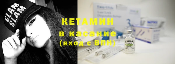 прущий лед Верхнеуральск