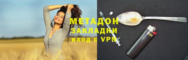 таблы Бородино
