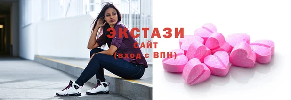 прущий лед Верхнеуральск