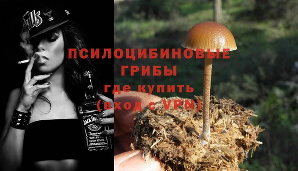 герыч Верея