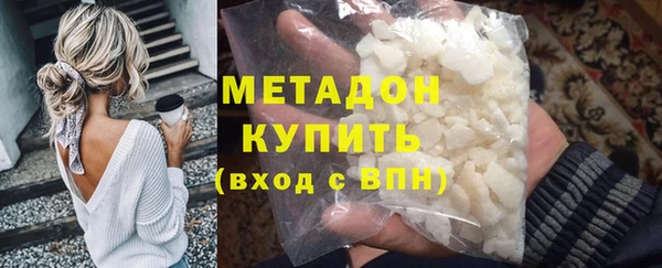 прущий лед Верхнеуральск