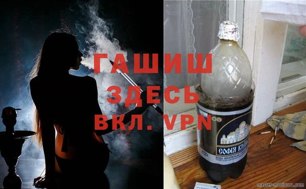 прущий лед Верхнеуральск
