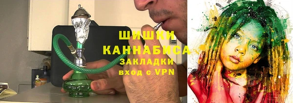 меф Верхний Тагил