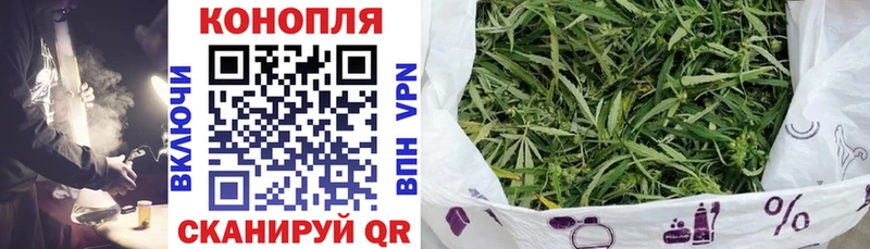 Бошки марихуана LSD WEED Новохопёрск
